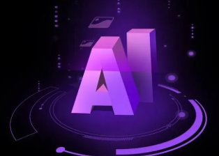 甘南县智能化浪潮下，AI如何重塑普通人的生活质感